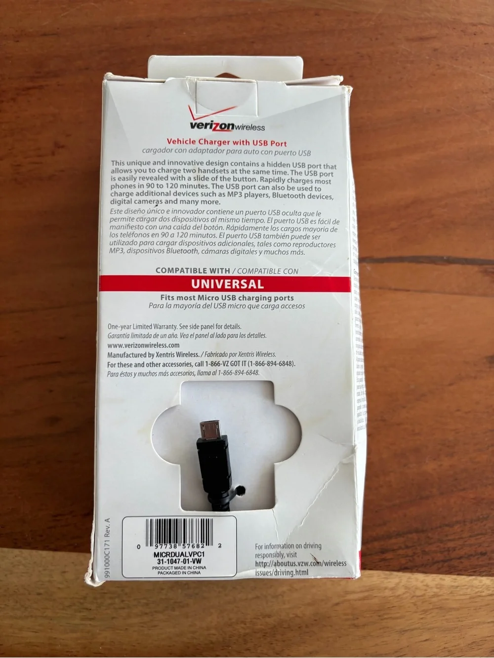 Verizon Black Vehicle Charger with USB Port - Universal Car Phone Charger
